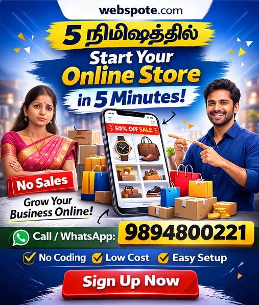 Tamil Nadu Campaign